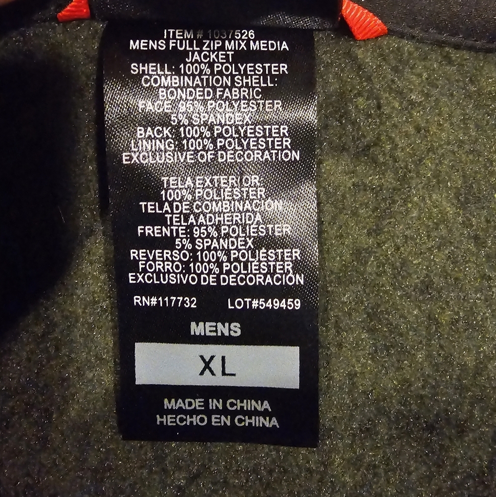 Gerry Men's Mixed Media Knit Zip Jacket, XL, Green - Picture 4 of 9